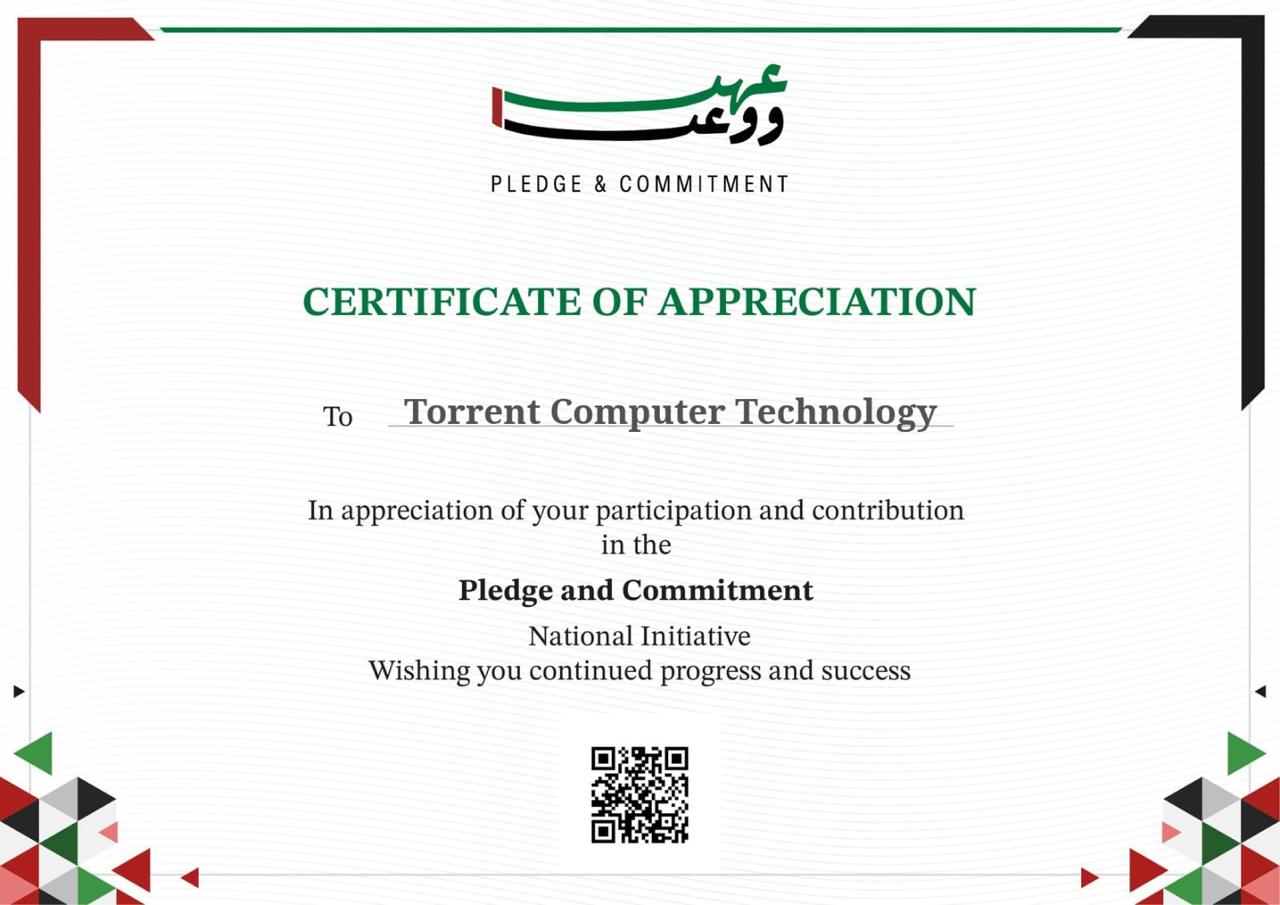 Certificate 1